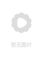 201300CP275 美脚さんとプリヤ制服クロエでえっち！清楚系制服に呪い刻まれえちえちしちゃいました275A